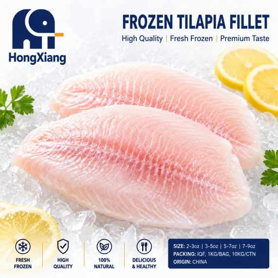 프리미엄 냉동 틸라피아 필레